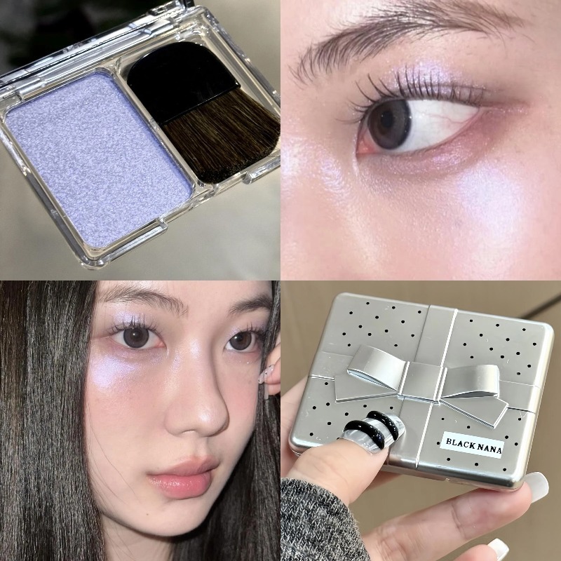 パンクアイスパープルアイシャドウフェイスブライトナーハイライ - Highlighter Bronzer Palette のレビューと価格