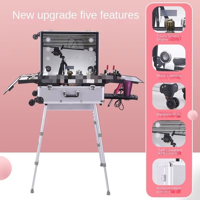 アルミ合金製Bluetoothトロリーケース（メイクアップア - Beauty Makeup Trolley のレビューと価格