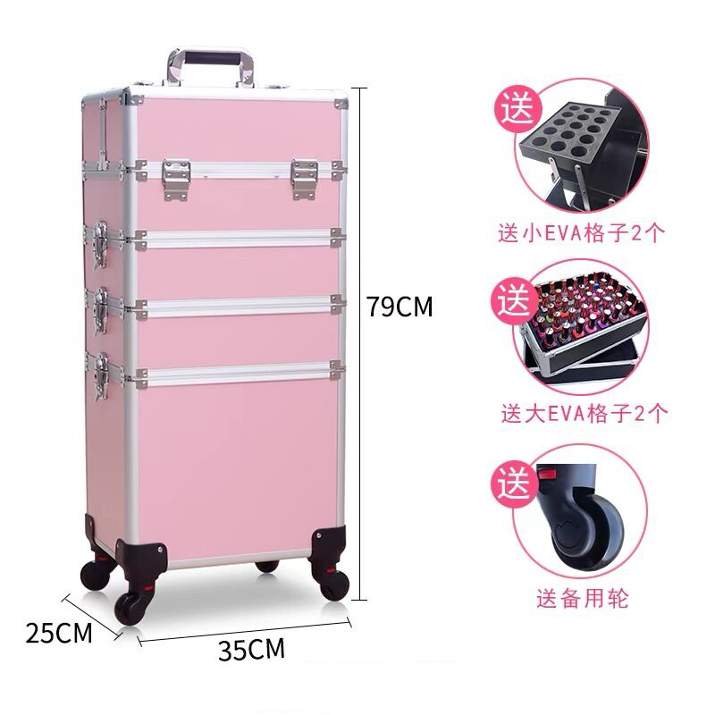 ファッション女性用トロリーコスメティックケース、ポータブル多 - Beauty Makeup Trolley のレビューと価格