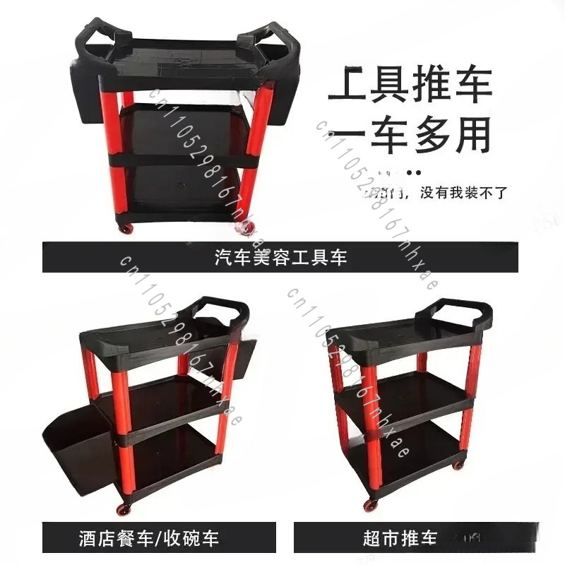 メイクアップアーティスト、洗車、家庭用ガレージ向けのポータブ - Beauty Makeup Trolley のレビューと価格