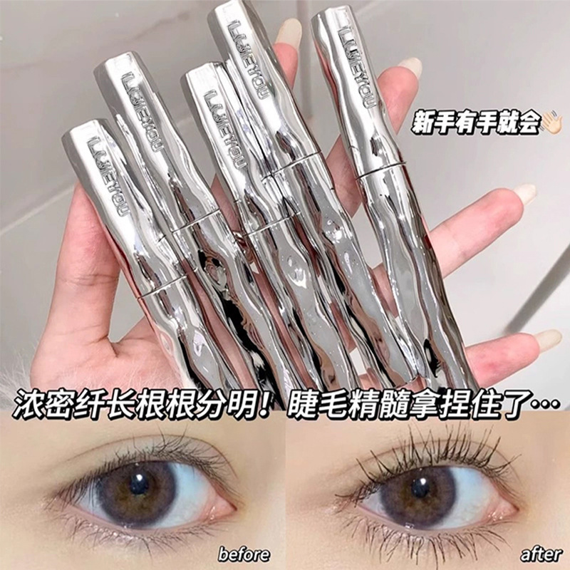 新しい防水性と長持ちする速乾性スチールチューブマスカラ、まつ - Beauty Makeup Youtube のレビューと価格