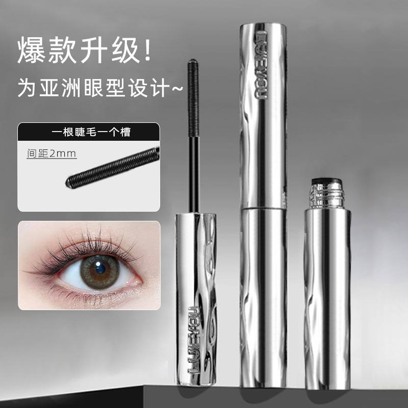 新しい防水性と長持ちする速乾性スチールチューブマスカラ、まつ - Beauty Makeup Youtube のレビューと価格
