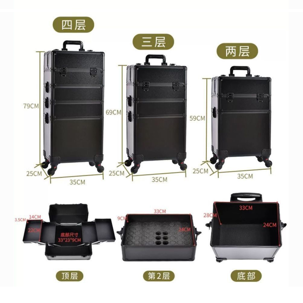 プロ仕様2/3/4層トロリーメイクアップスーツケース、ポータ - Beauty Makeup Trolley のレビューと価格