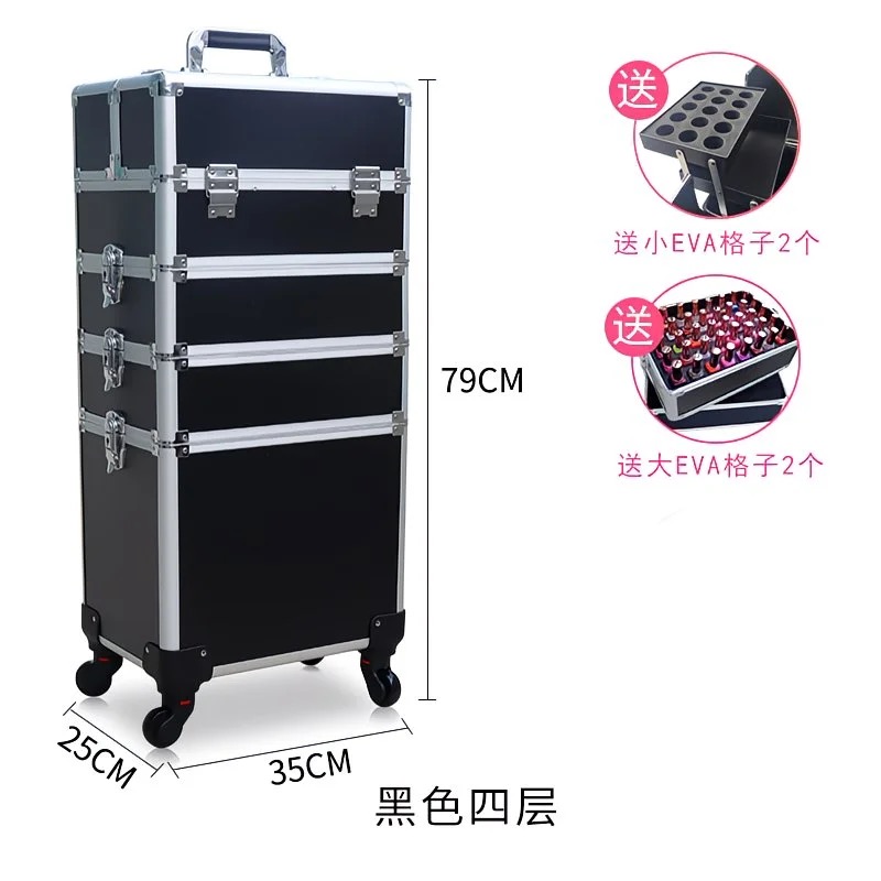 プロ仕様2/3/4層トロリーメイクアップスーツケース、ポータ - Beauty Makeup Trolley のレビューと価格